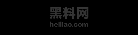 极品少妇黄艳婷1